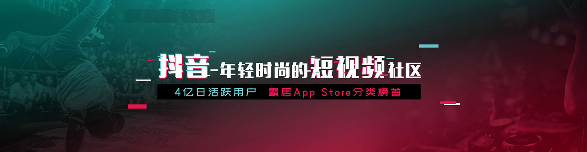 南康小红书信息流